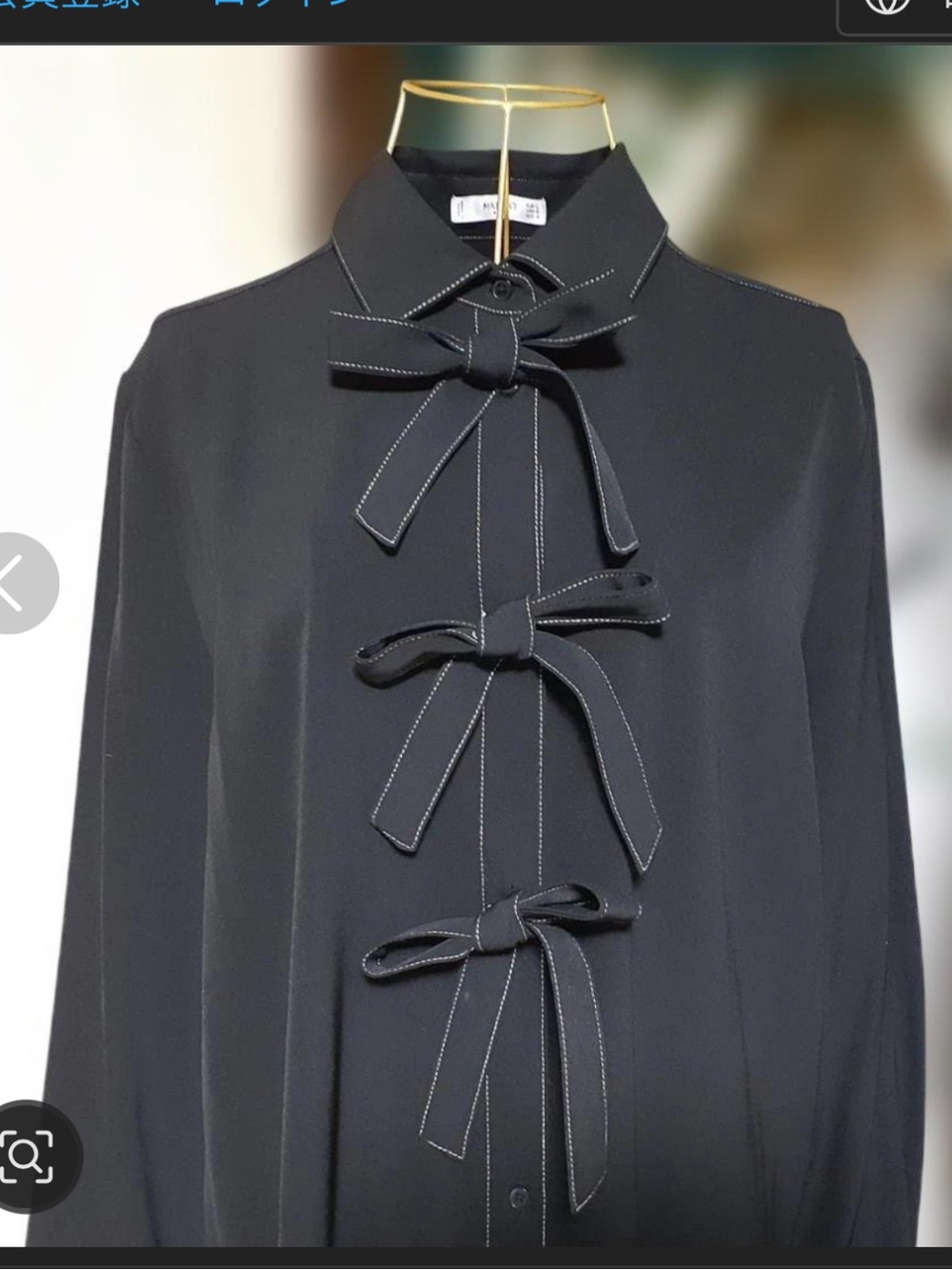 Mango Black Mini Dress with Contrast Stitch Bow Ties